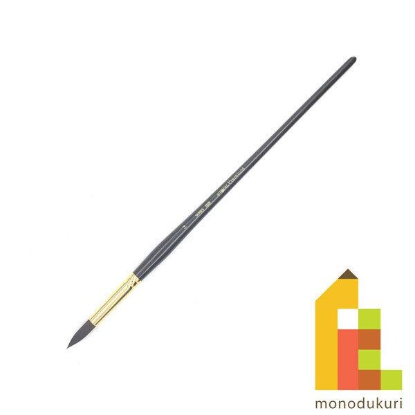 artgear プレミアム122R 14号 (AGPB122R-14)