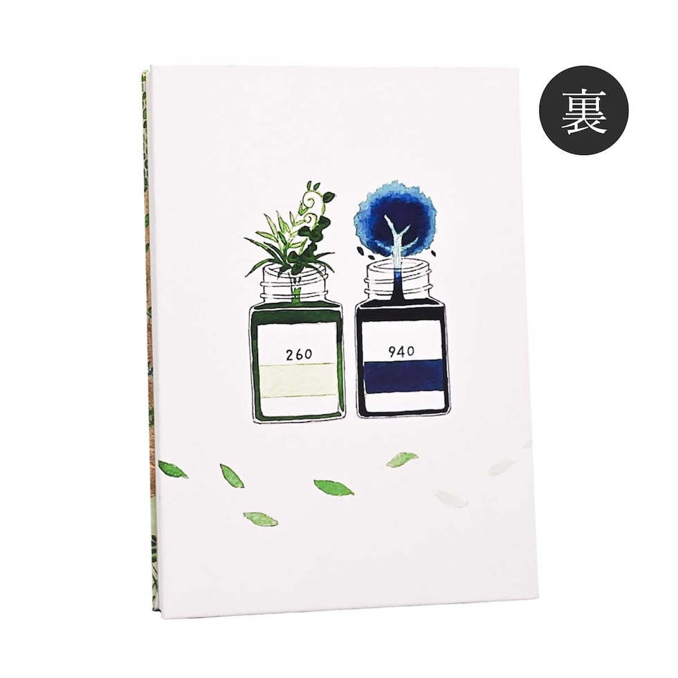 フェリッティ アーティストスケッチブック B6 森林浴 artist by 真由 (FESB-30168) ネコポス可