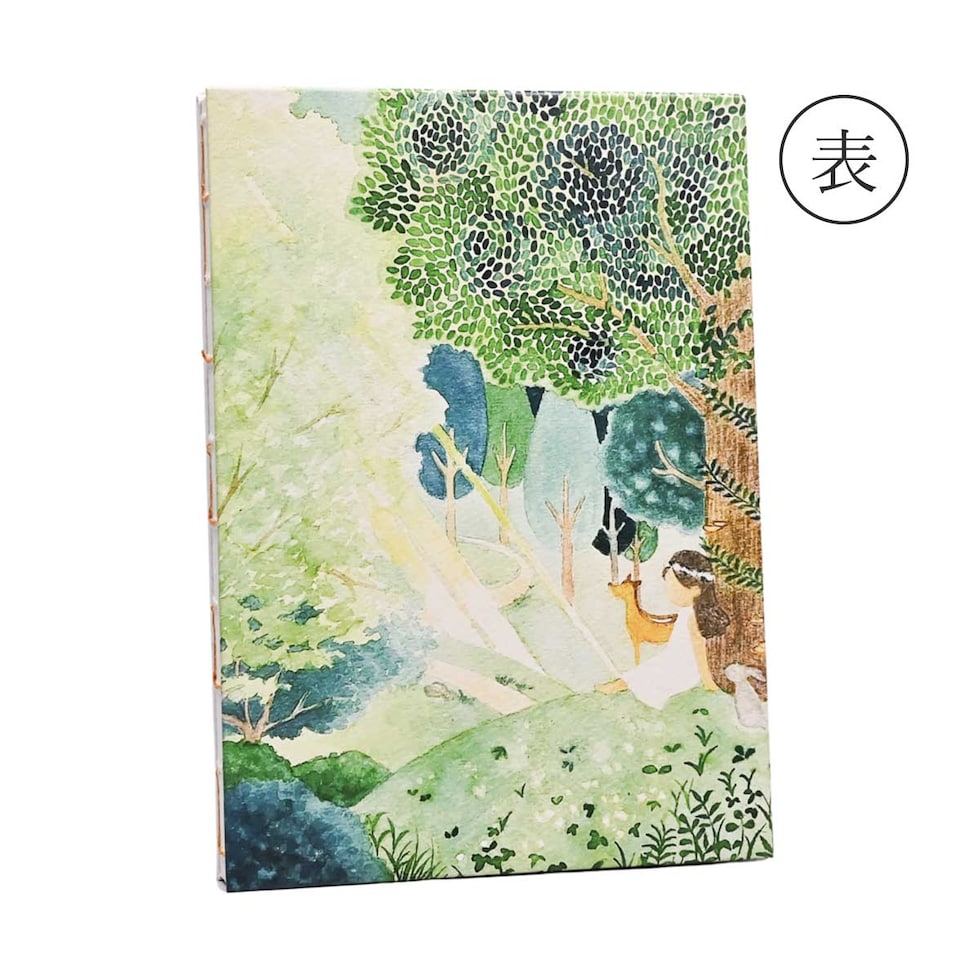 フェリッティ アーティストスケッチブック B6 森林浴 artist by 真由 (FESB-30168) ネコポス可