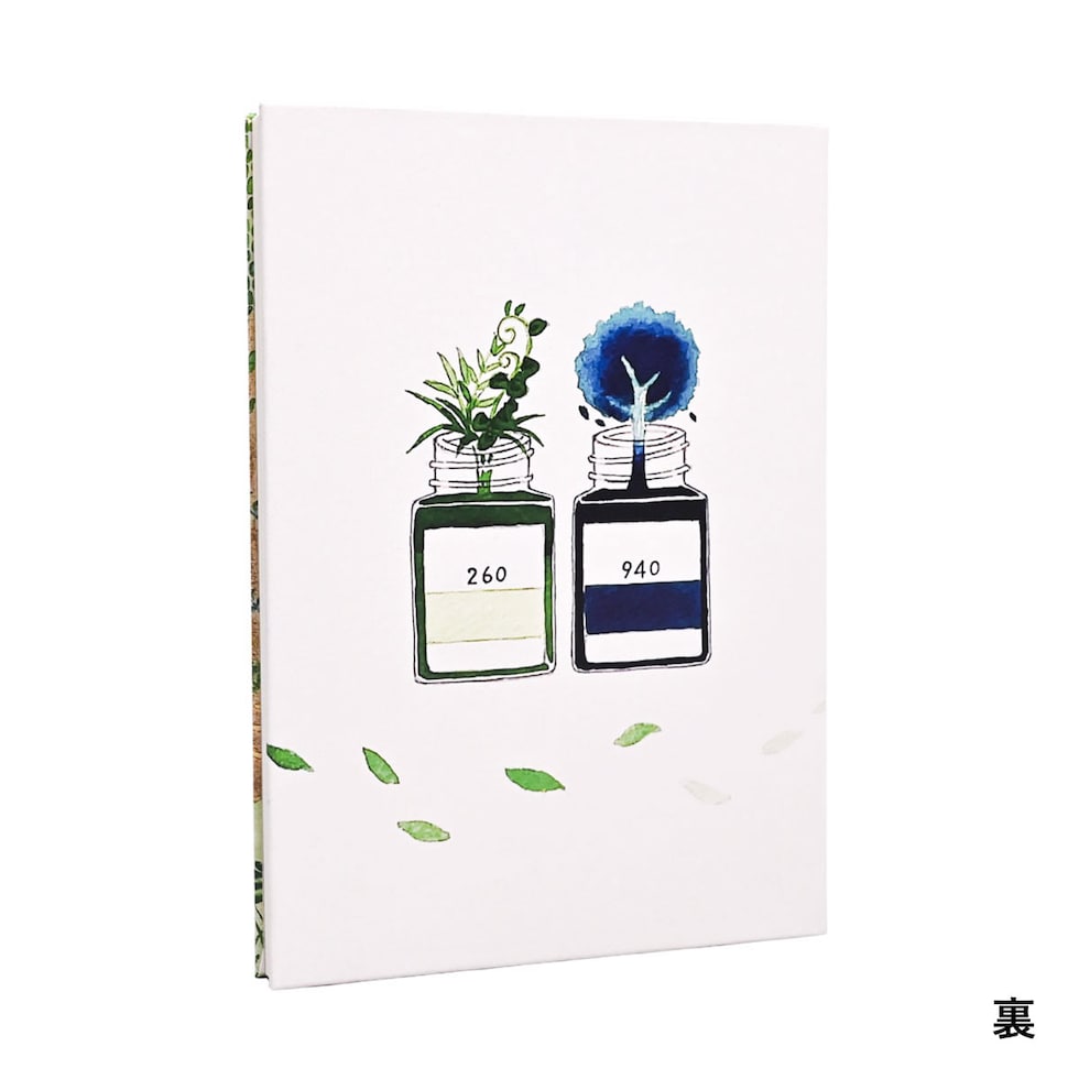 フェリッティ アーティストスケッチブック B6 森林浴 artist by 真由 (FESB-30168) ネコポス可