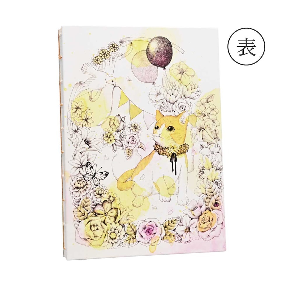 フェリッティ アーティストスケッチブック B6 いいことある日 artist by Ayana.O (FESB-30169) ネコポス可