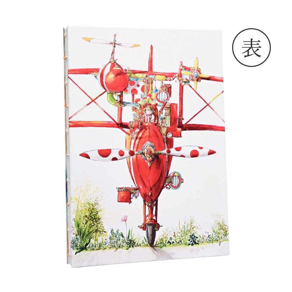 フェリッティ アーティストスケッチブック B6 Laboratory artist by ueno (FESB-30170) ネコポス可