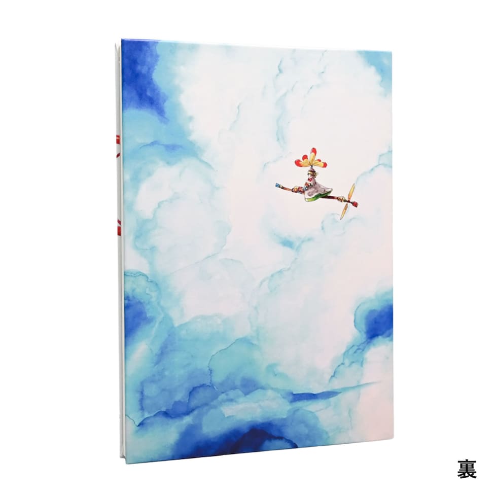 フェリッティ アーティストスケッチブック B6 Laboratory artist by ueno (FESB-30170) ネコポス可