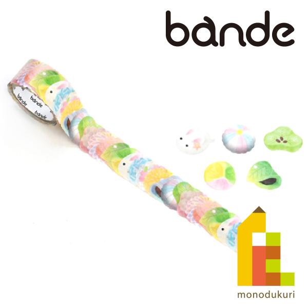 bande マスキングロールステッカー 和菓子 (BDA665)