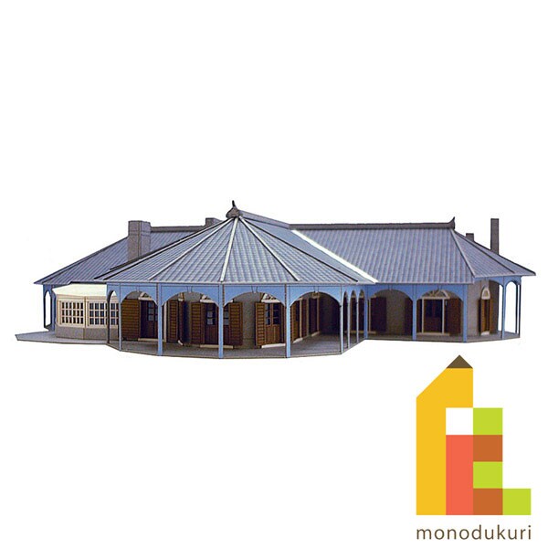 さんけい 洋館シリーズ S=1/150 長崎グラバー邸 (MK03-01)