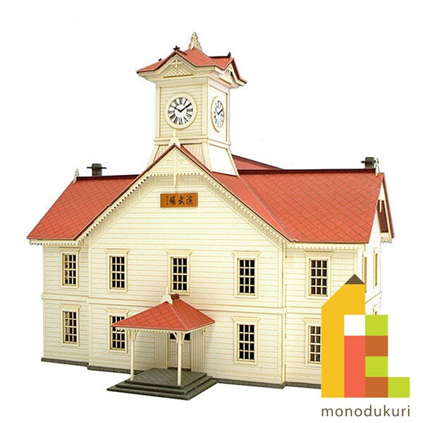 さんけい 洋館シリーズ S=1/150 札幌時計台 (MK03-02)
