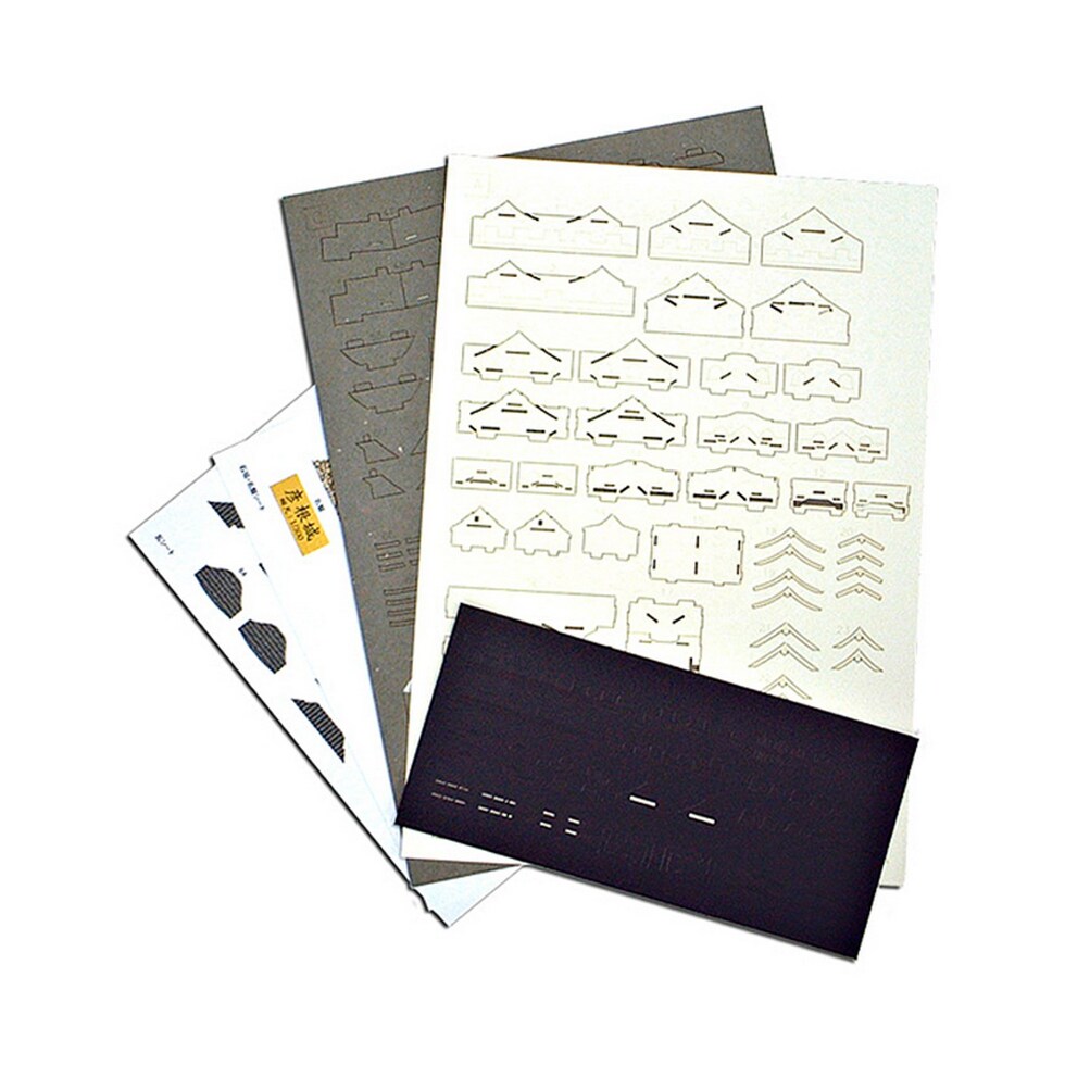 さんけい 名城シリーズ S=1/300 彦根城 (MK04-04)