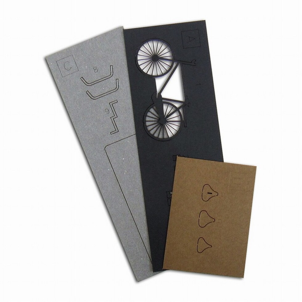 さんけい みにちゅあーと・プチ 自転車 (MP01-01)