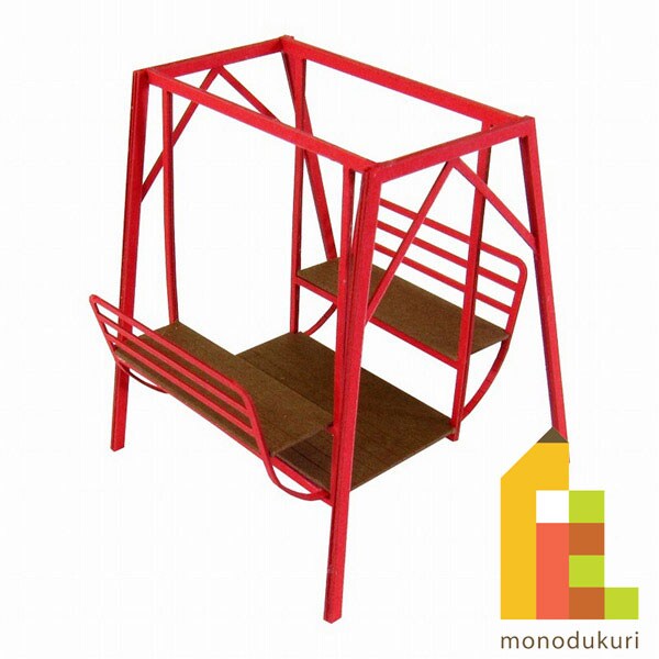 さんけい みにちゅあーと・プチ ブランコ (MP01-17)