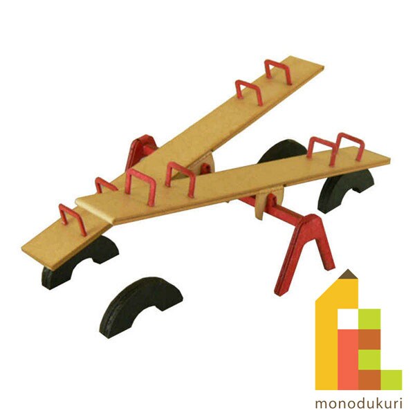 さんけい みにちゅあーと・プチ シーソー (MP01-18)