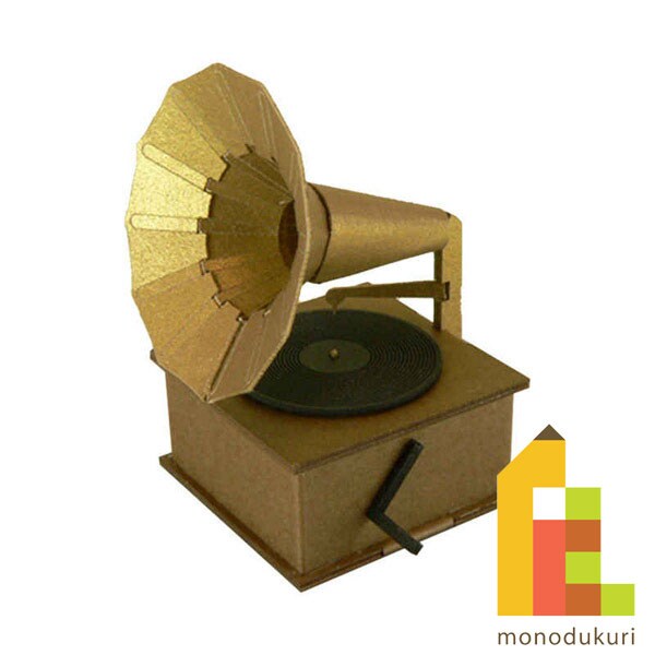 さんけい みにちゅあーと・プチ 蓄音機 (MP01-20)