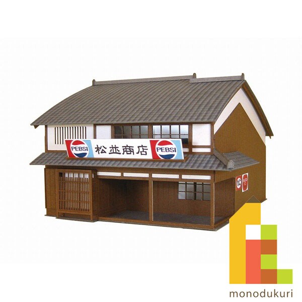 さんけい 情景 S=1/87・80 街角のお店-1 (MK05-01)