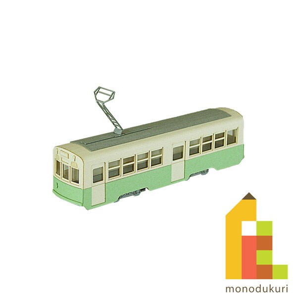 さんけい なつかしの電車 S=1/150 1号車 (MP02-01)
