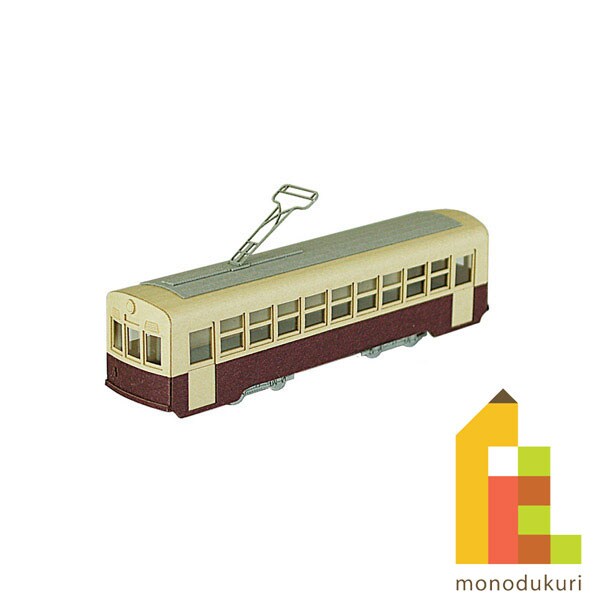 さんけい なつかしの電車 S=1/150 2号車 (MP02-02)