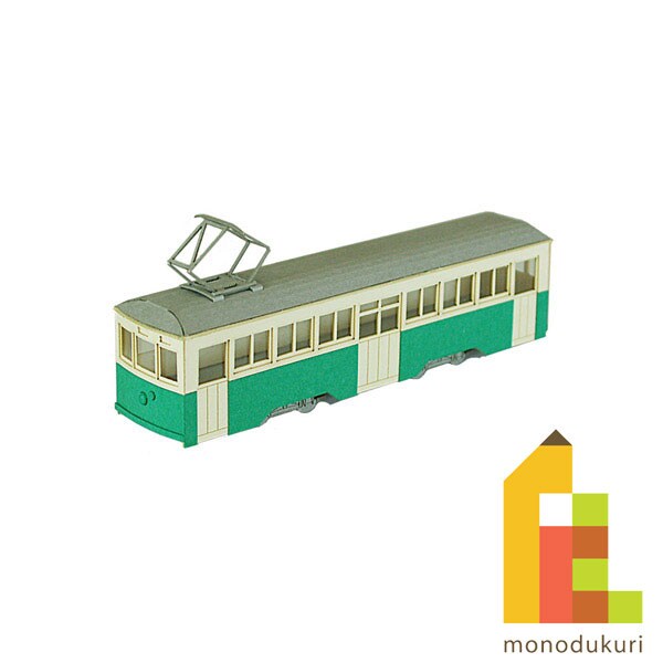 さんけい なつかしの電車 S=1/150 3号車 (MP02-03)