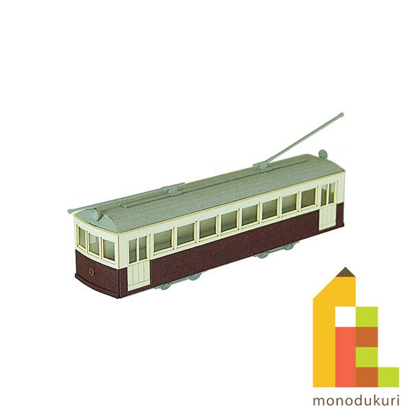 さんけい なつかしの電車 S=1/150 4号車 (MP02-04)