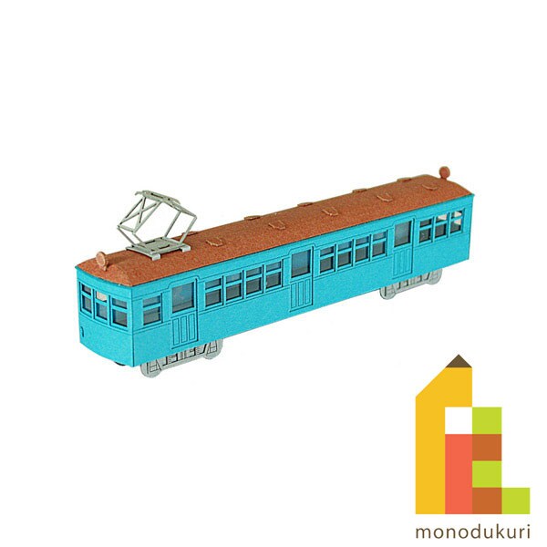 さんけい なつかしの電車 S=1/150 7号車 (MP02-07)