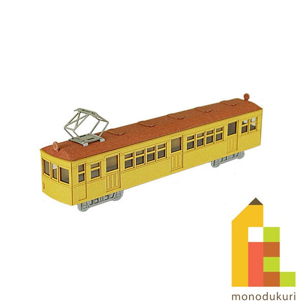 さんけい なつかしの電車 S=1/150 8号車 (MP02-08)