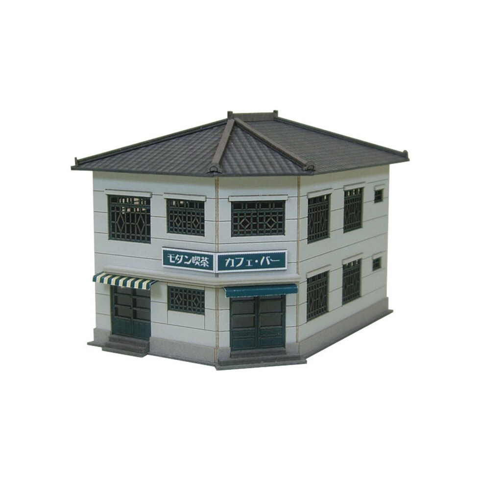 さんけい なつかしのジオラマ S=1/150 カフェ (MP03-12)