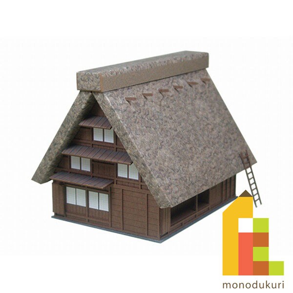 さんけい なつかしのジオラマ S=1/150 合掌造り (MP03-18)