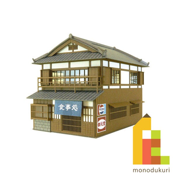 さんけい 情景 S=1/87・80 入母屋造りの町家 (MK05-03)