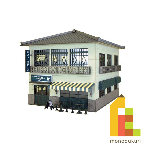 さんけい 情景 S=1/87・80 モダン喫茶 (MK05-04)