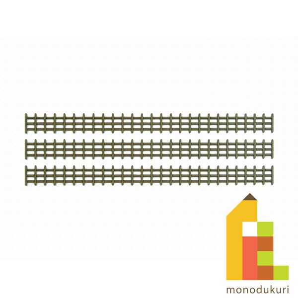 さんけい ジオラマ オプション S=1/150 柵B (MP04-02)