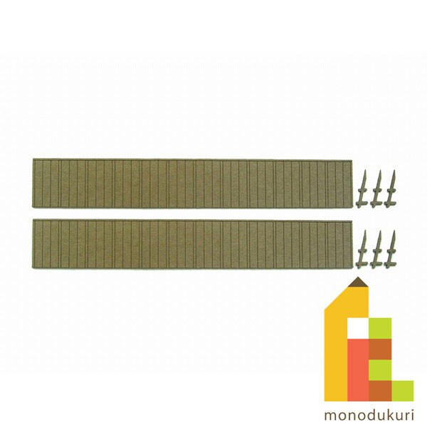 さんけい ジオラマ オプション S=1/150 塀A (板塀) (MP04-07)