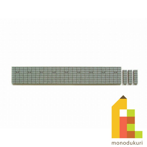 さんけい ジオラマ オプション S=1/150 塀C (ブロック塀) (MP04-09)