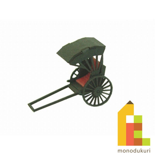 さんけい ジオラマ オプション S=1/150 人力車 (MP04-19)