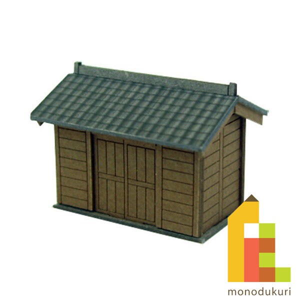 さんけい ジオラマ オプション S=1/150 納屋A (MP04-20)