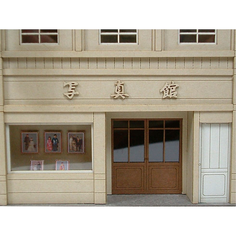 さんけい 情景 S=1/87・80 街角のお店-2 (MK05-06)