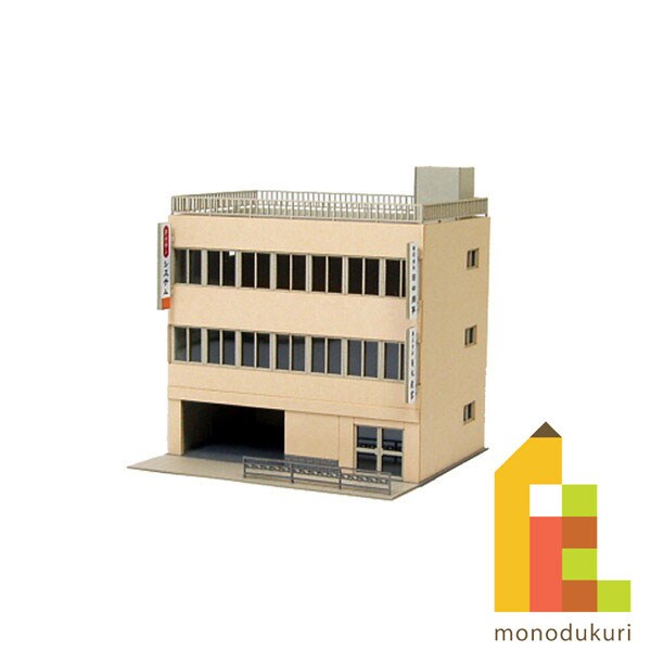 さんけい なつかしのジオラマ S=1/150 ビルA (MP03-32)