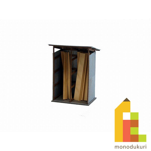 さんけい ジオラマ オプション S=1/150 材木置場 (MP04-27)