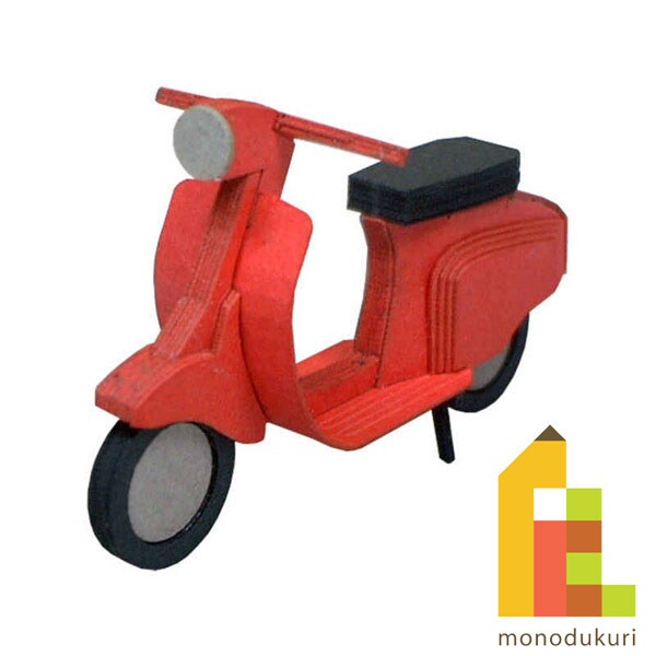 さんけい みにちゅあーと・プチ スクーター (MP01-23)