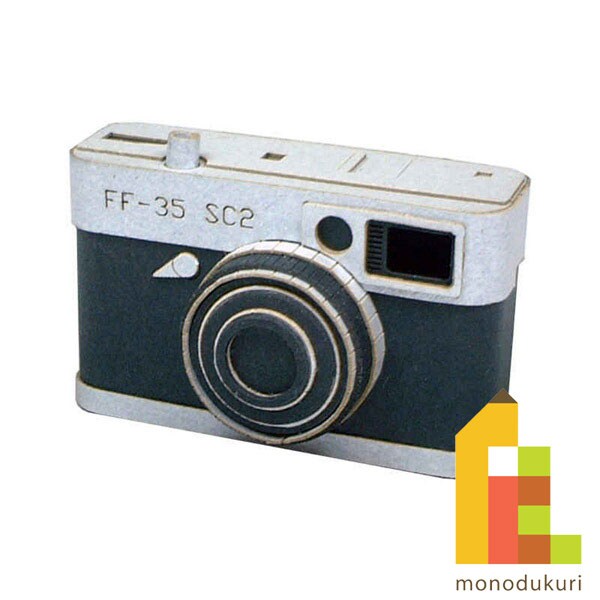 さんけい みにちゅあーと・プチ カメラ (MP01-27)