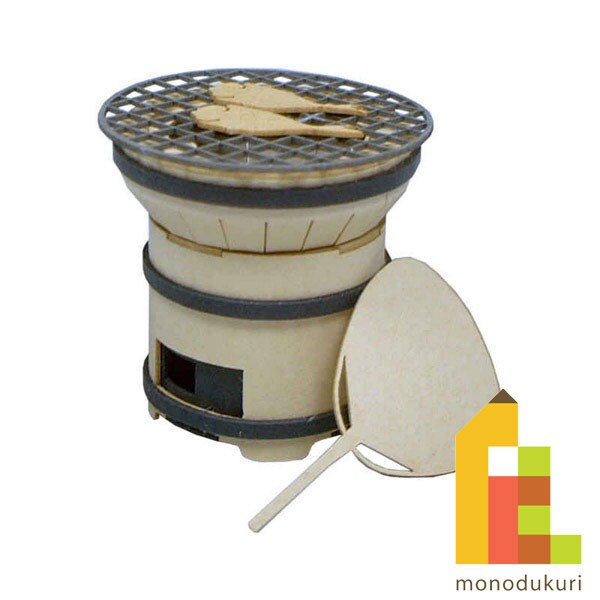 さんけい みにちゅあーと・プチ 七輪 (MP01-28)