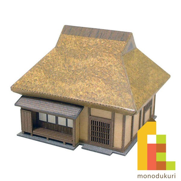 さんけい みにちゅあーと・プチ S=1/220 田舎家 (MP01-29)