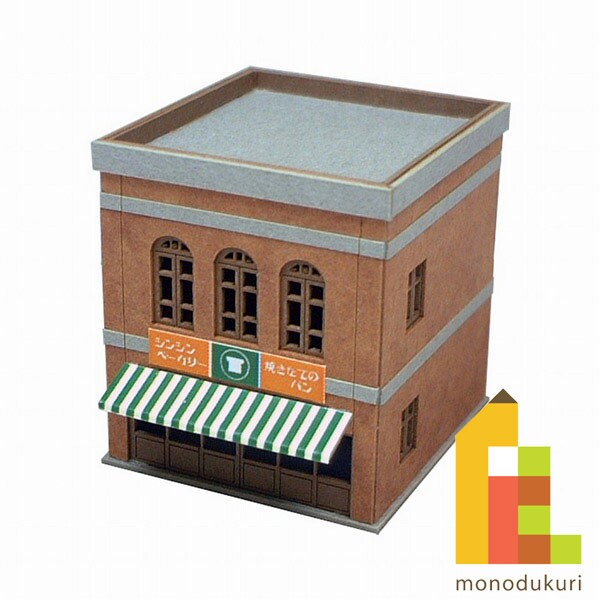 さんけい みにちゅあーと・プチ S=1/220 洋風建物-1 (MP01-30)