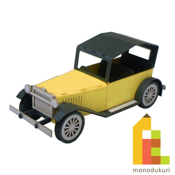 さんけい みにちゅあーと・プチ クラシックカー (MP01-32)