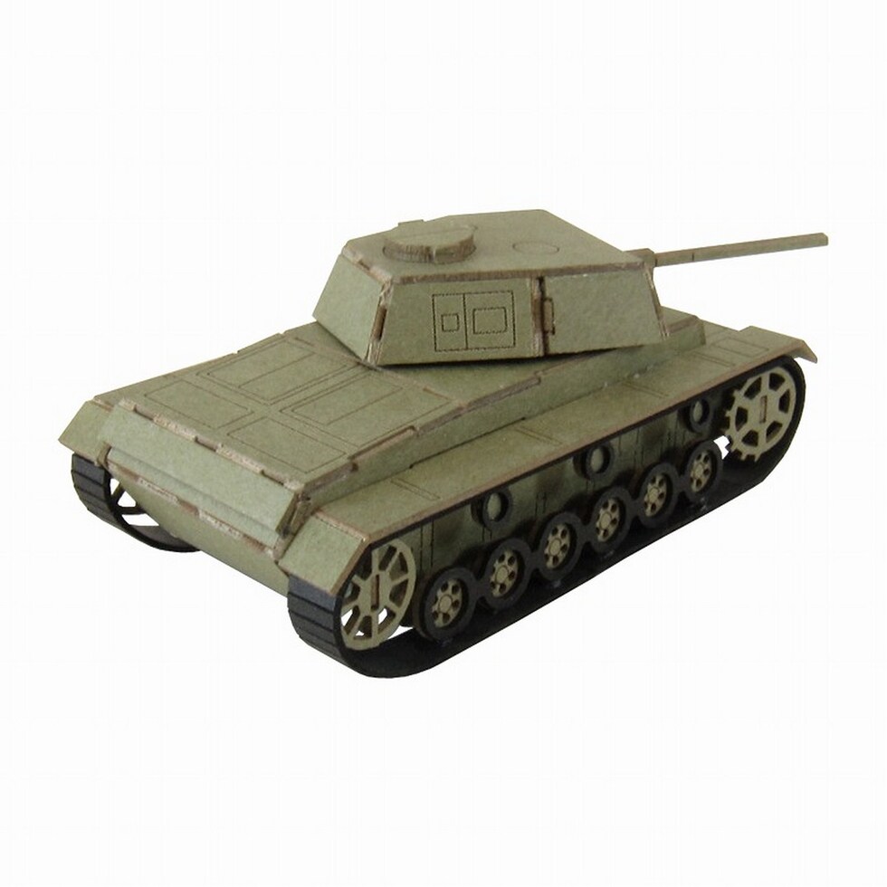 さんけい みにちゅあーと・プチ 戦車 (MP01-33)