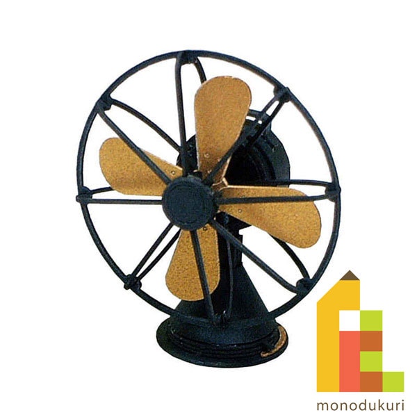 さんけい みにちゅあーと・プチ 扇風機 (MP01-35)