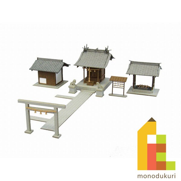 さんけい なつかしのジオラマ S=1/150 小さな神社 (MP03-38)