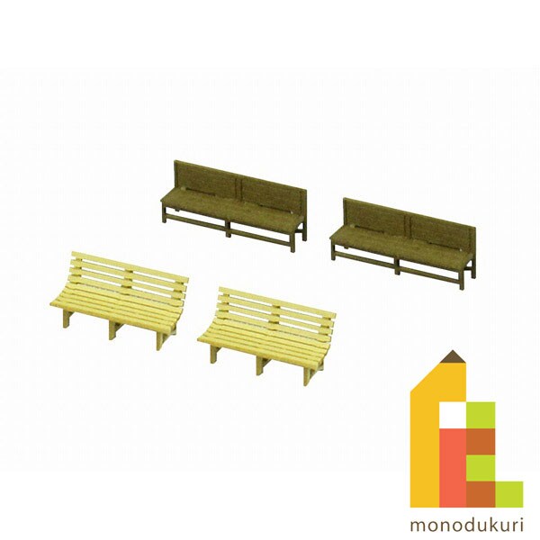 さんけい ジオラマ オプション S=1/150 ベンチA (MP04-36)