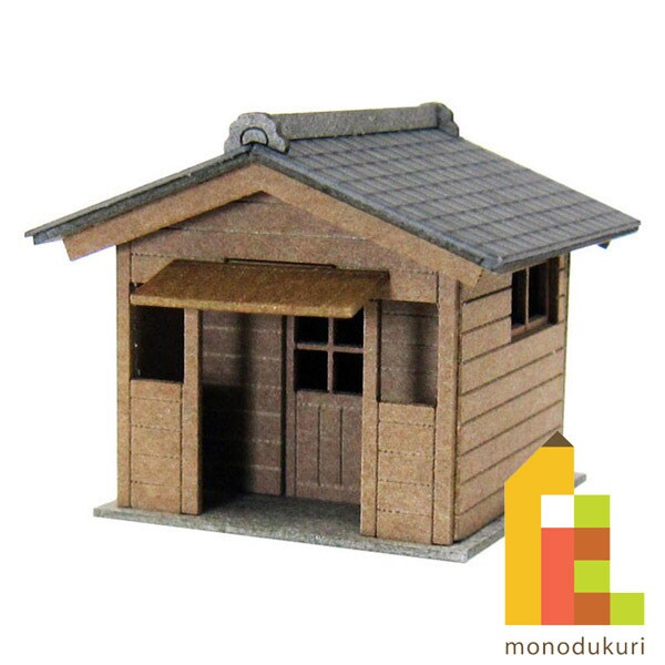 さんけい ジオラマ オプション S=1/150 トイレB (MP04-37)