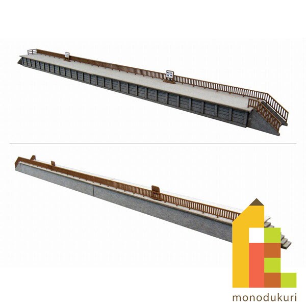 さんけい みにちゅあーと・プチ S=1/220 ホーム-1 (MP01-41)