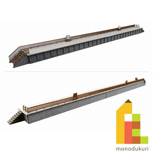 さんけい みにちゅあーと・プチ S=1/220 ホーム-2 (MP01-42)