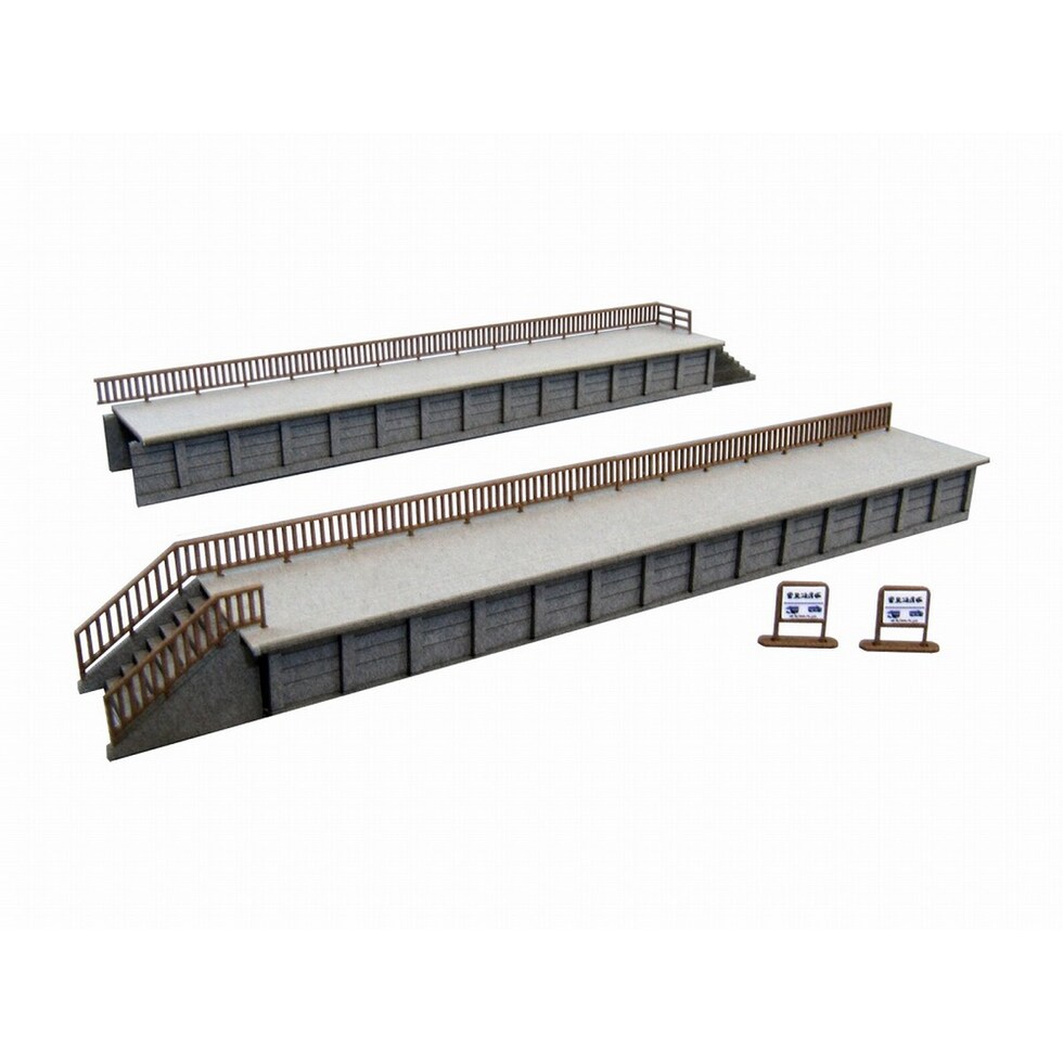 さんけい みにちゅあーと・プチ S=1/220 ホーム-2 (MP01-42)