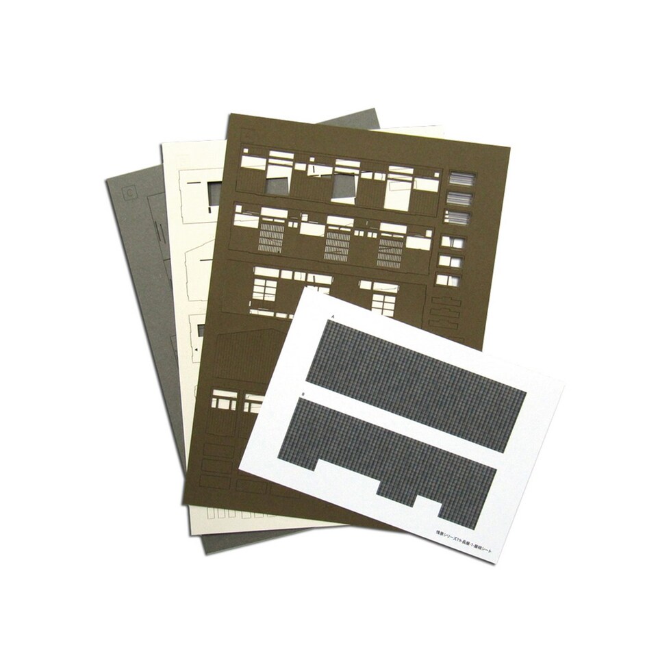 さんけい 情景 S=1/87・80 長屋-1 (MK05-19)