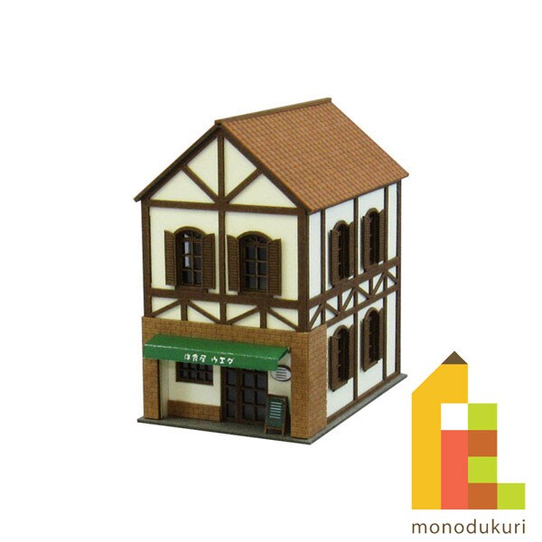 さんけい なつかしのジオラマ S=1/150 レストランA (MP03-45)